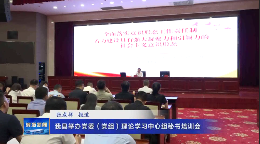 吾悅廣場悅家超市升級開業(yè)