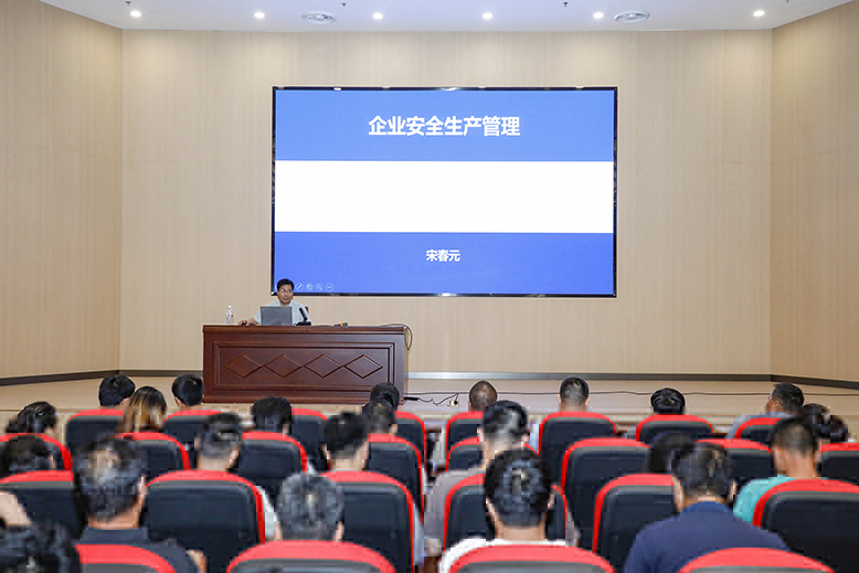 濱海經(jīng)濟(jì)開發(fā)區(qū)舉辦企業(yè)安全管理人員專題業(yè)務(wù)培訓(xùn)活動(dòng)