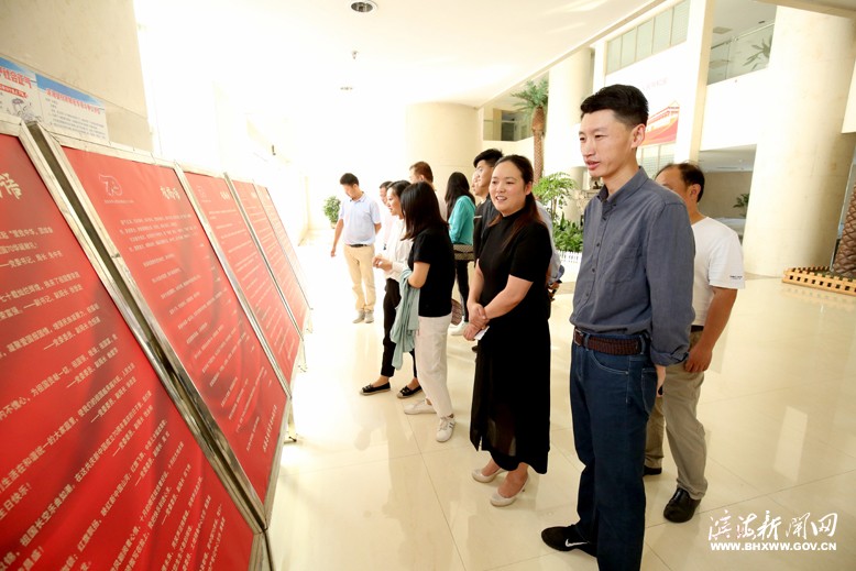 縣自然資源和規(guī)劃局開展“我向祖國獻祝?！被顒?/><div></div></div><div   id="xa64yvsw"   class=