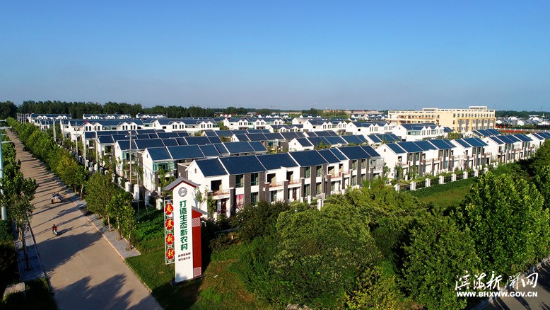 改善農(nóng)民居住條件，全面促進(jìn)鄉(xiāng)村振興