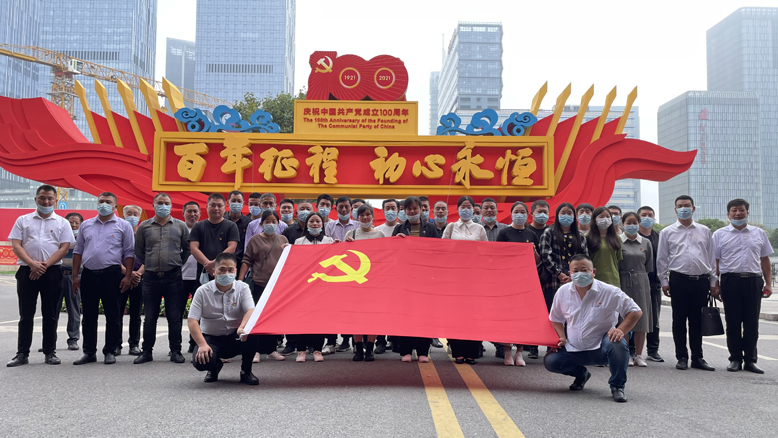 我縣組織部分黨員代表“百年征程、初心永恒”中國共產(chǎn)黨在江蘇歷史展
