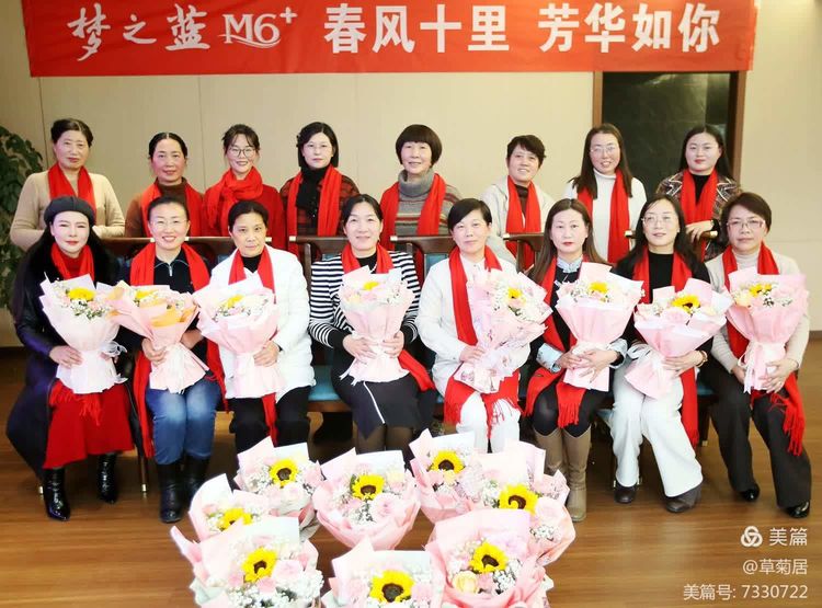 濱海縣書畫家協(xié)會(huì)、縣詩聯(lián)協(xié)會(huì)共慶“三八”婦女節(jié)